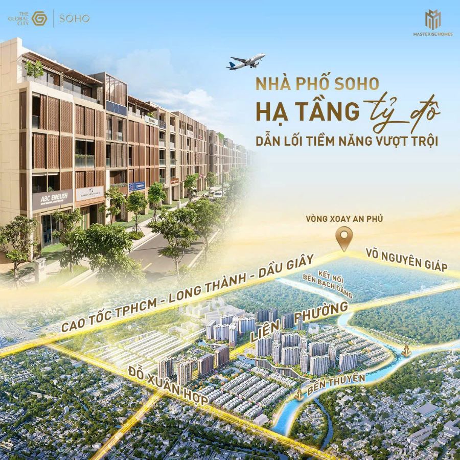 Hạ tầng The Global City